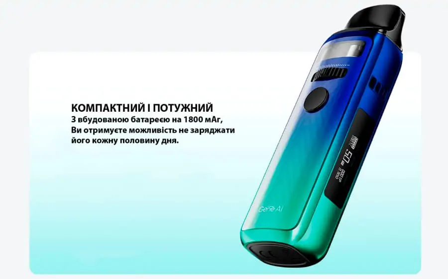 Voopoo Vinci 3 pod kit